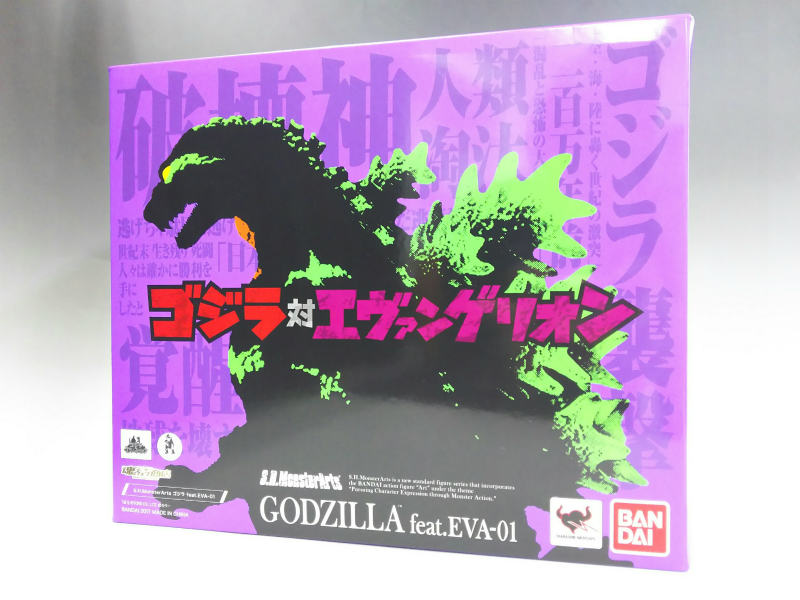S.H.Monster Arts Tamashii Web Exclusive GODZILLA feat.EVA-01