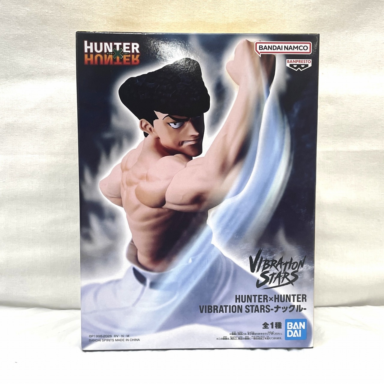 HUNTER×HUNTER VIBRATION STARS-ナックル-