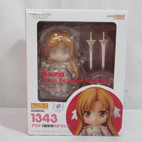 ねんどろいど No.1343 アスナ《創世神ステイシア》(ソードアート・オンライン アリシゼーション War of Underworld)