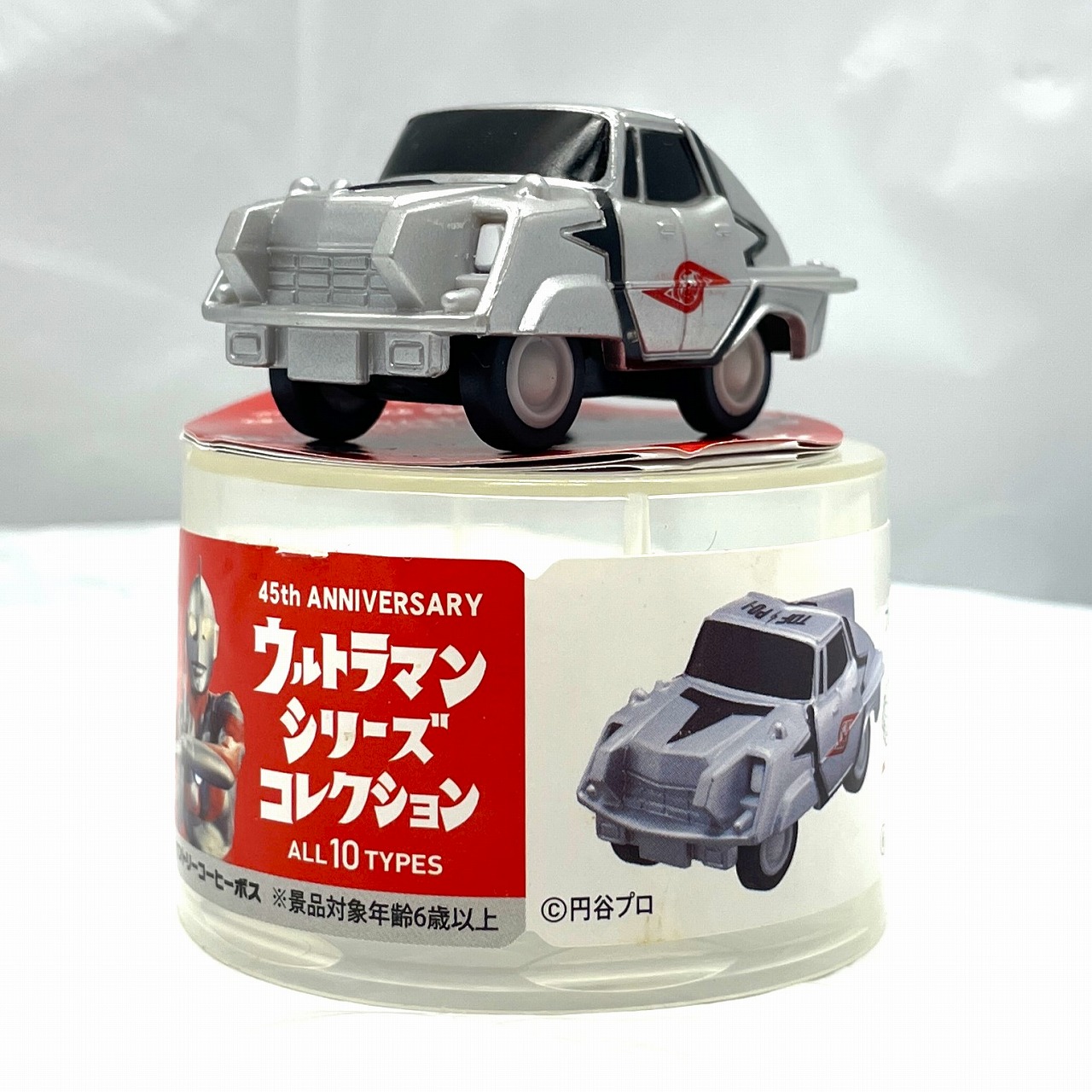 サントリー ウルトラマン シリーズ コレクション ⑥ポインター ブルバップ走行