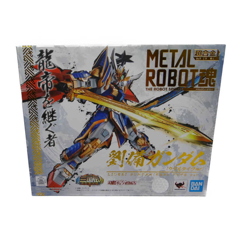 魂ウェブ限定 METAL ROBOT魂 劉備ガンダム (リアルタイプver.)