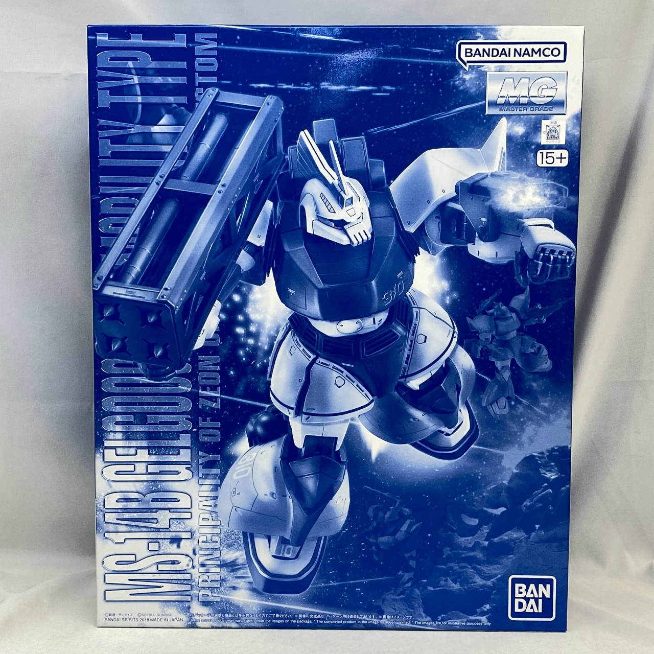 MG MS-14B ユーマ・ライトニング専用高機動型ゲルググ 中国流通版