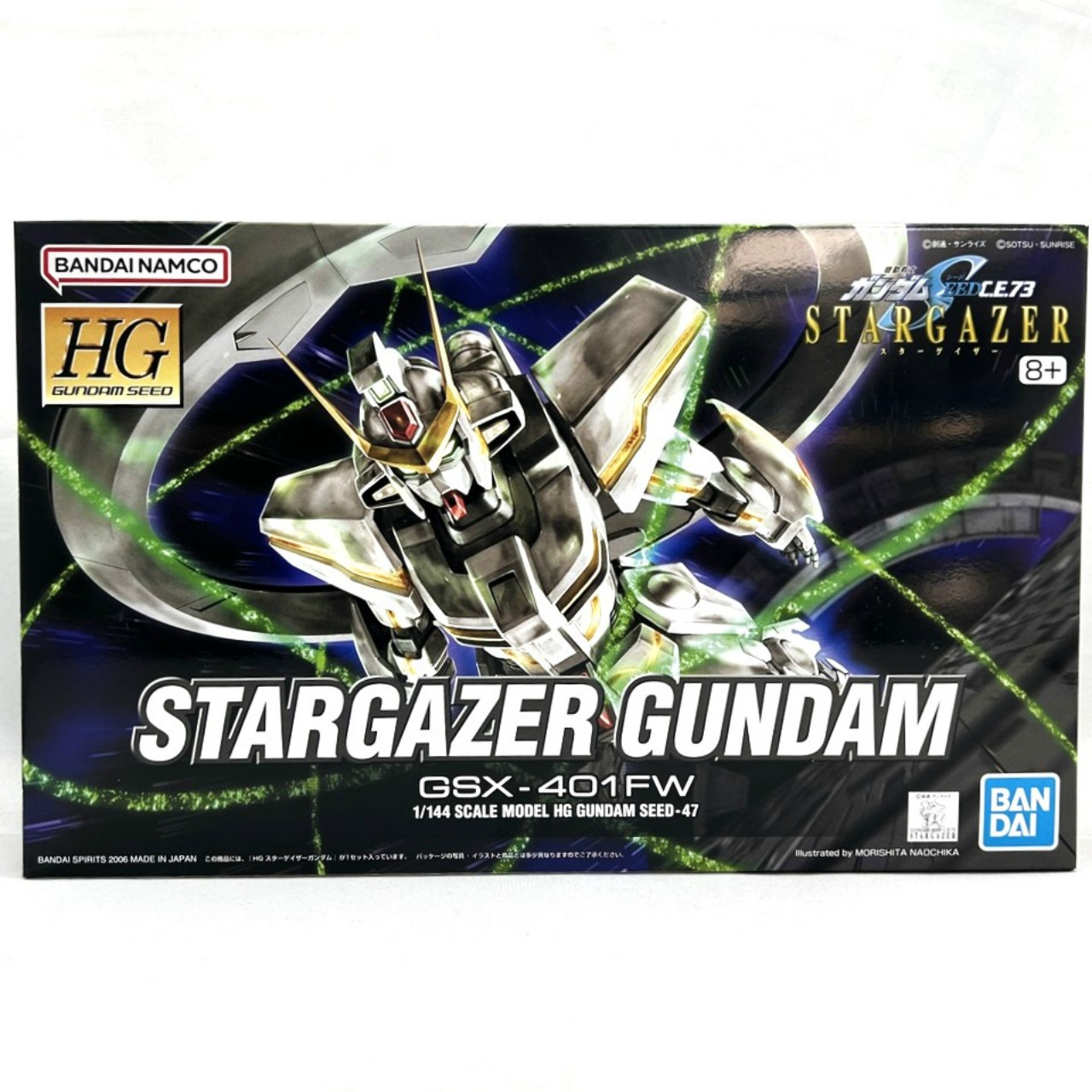 HG 1/144 047 Stargazer Gundam