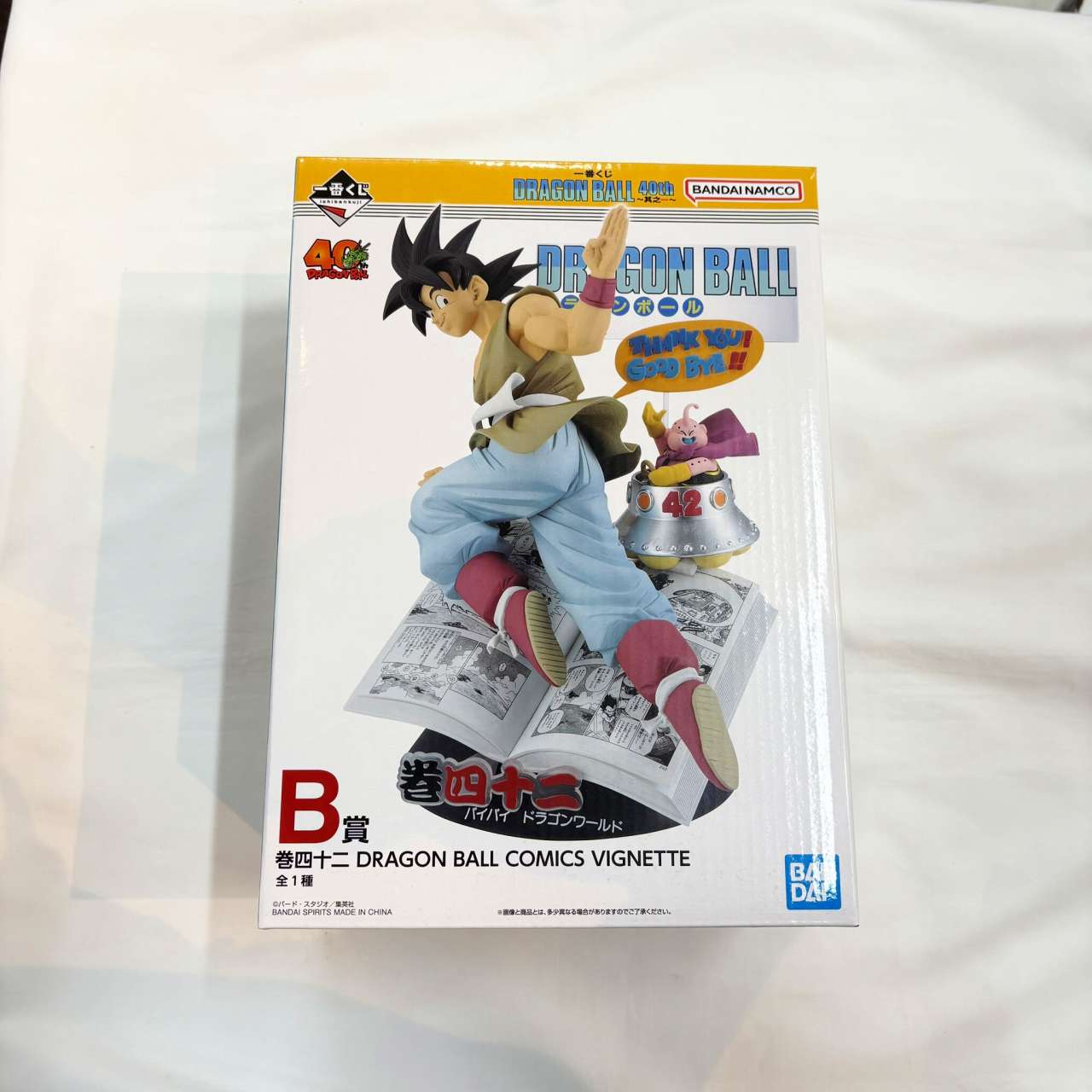 一番くじ DRAGON BALL 40th ～其之一～ B賞 巻四十二 DRAGON BALL COMICS VIGNETTE
