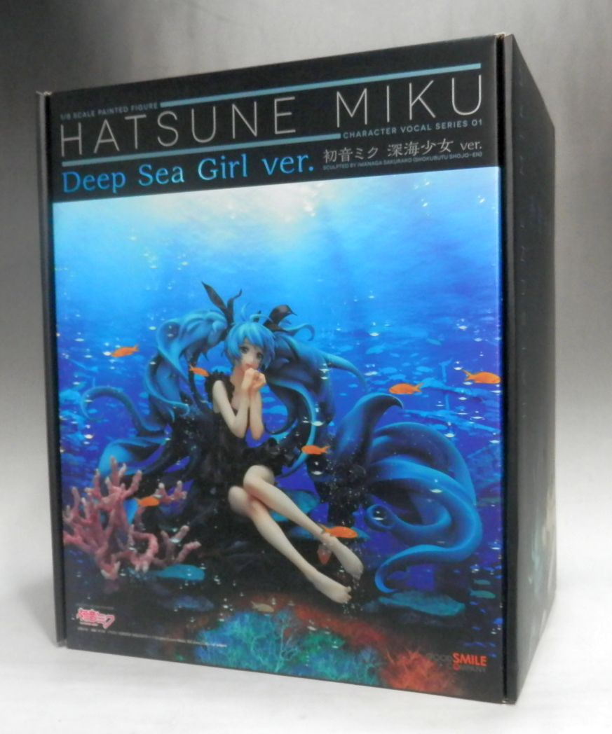 Good Smile Company Hatsune Miku Deep Sea Girl Ver. 1/8 PVC