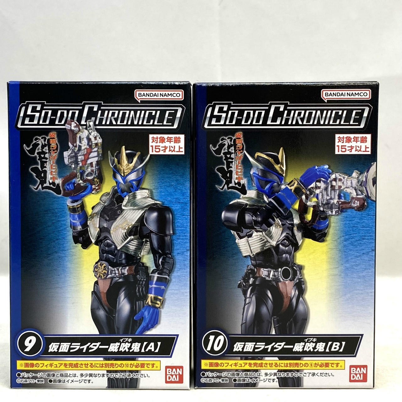 SO-DO CHRONICLE 仮面ライダーアギト/仮面ライダー響鬼 ⑨+⑩ 仮面ライダー威吹鬼 セット
