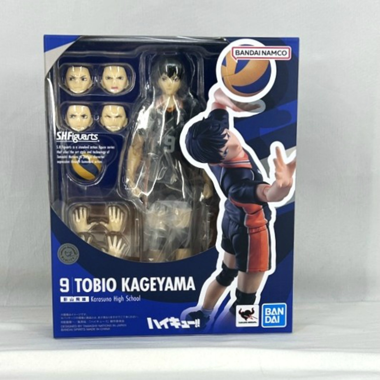 S.H.Figuarts 影山飛雄 (ハイキュー!!)