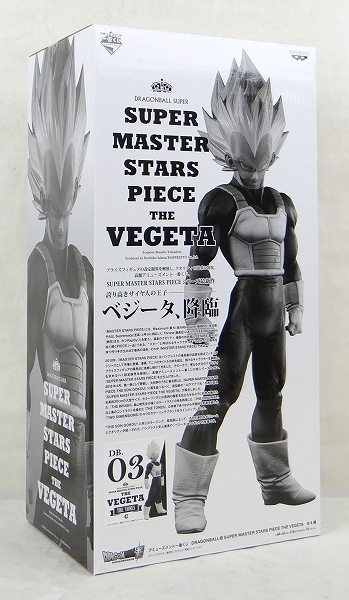SUPER MASTER STARS PIECE THE VEGETA DB.03 THE TONES C 超サイヤ人 ベジータ(C.白黒トーン彩色)