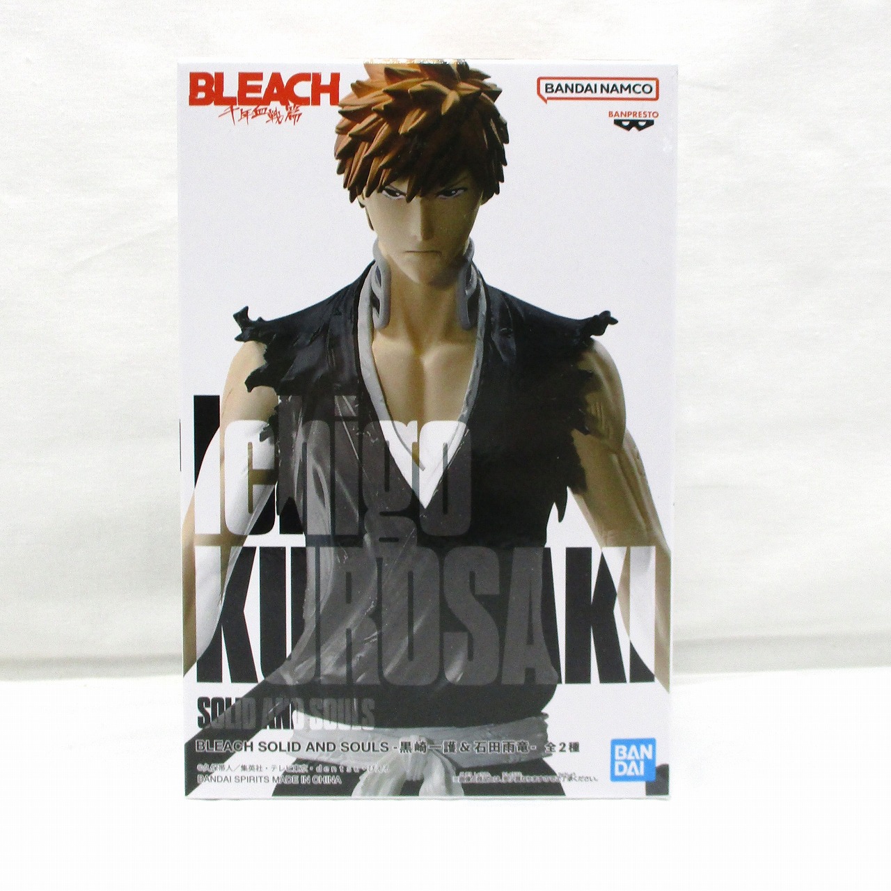 BLEACH SOLID AND SOULS-黒崎一護&石田雨竜- 黒崎一護