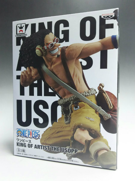 OnePiece KING OF ARTIST THE Usopp