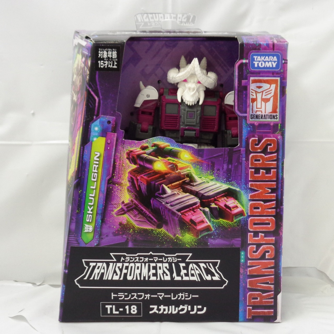 Transformers Legacy TL-18 Skull Grin