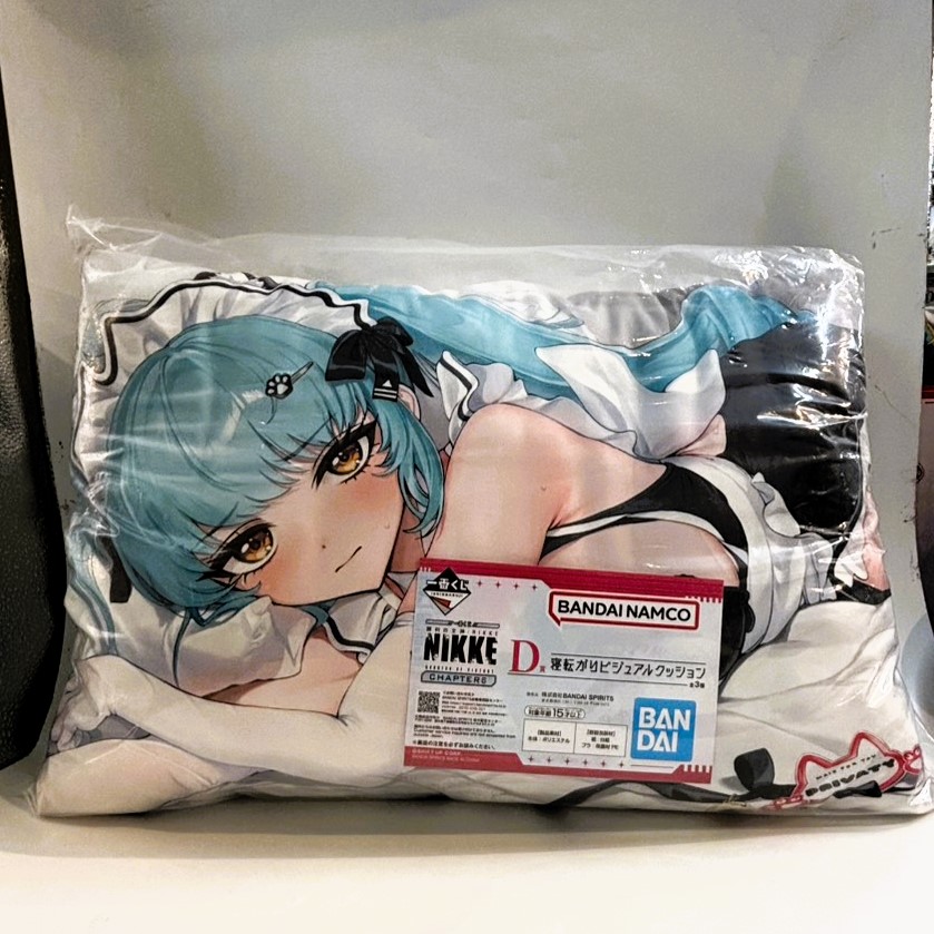 一番くじ 勝利の女神:NIKKE CHAPTER6 D賞 寝転がりビジュアルクッション プリバティ