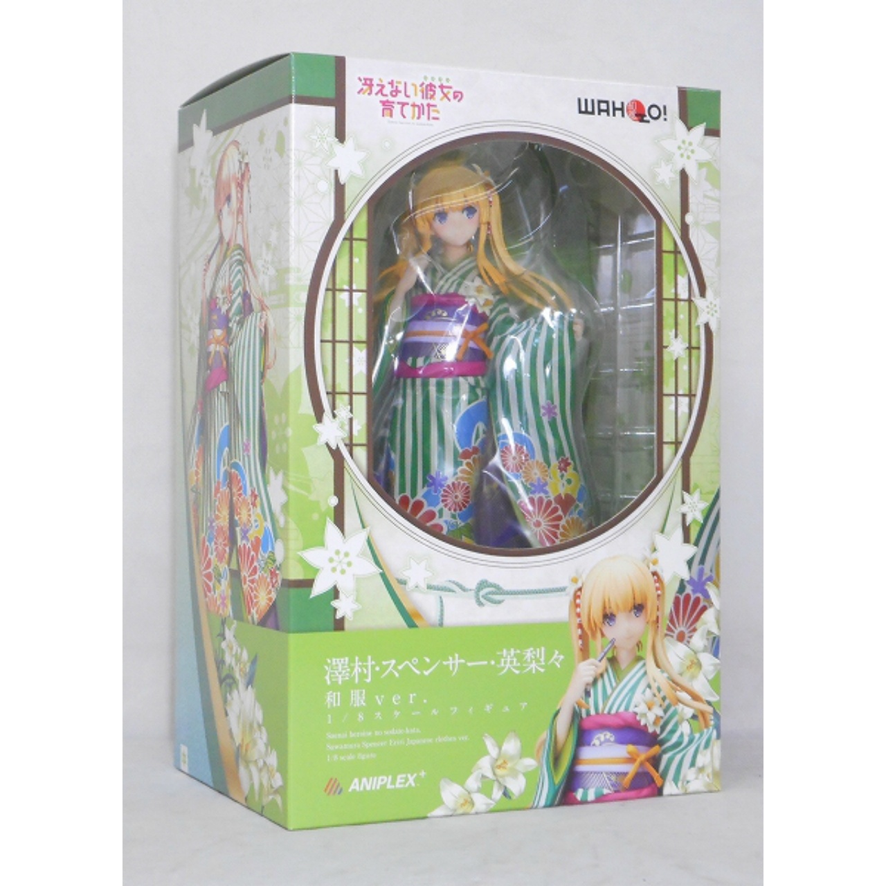 アニプレックス 澤村・スペンサー・英梨々 和服ver. 1/8PVCフィギュア 冴えない彼女の育てかた