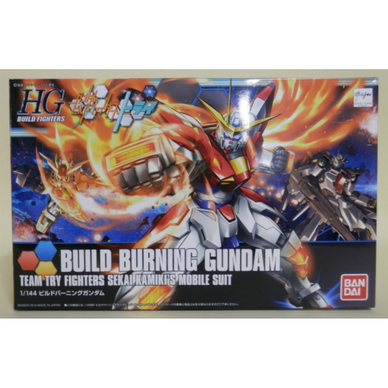 Build Fighter Series HG 1/144 Build Burning Gundam