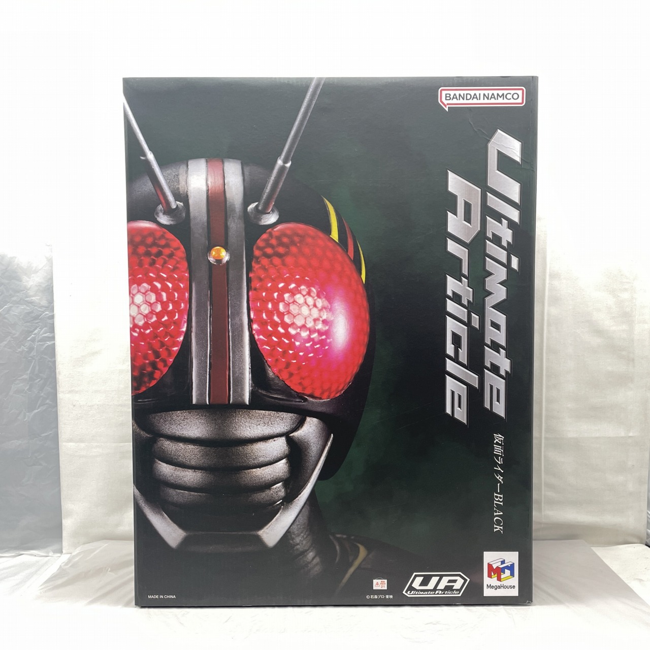 メガハウス Ultimate Article 仮面ライダーBLACK