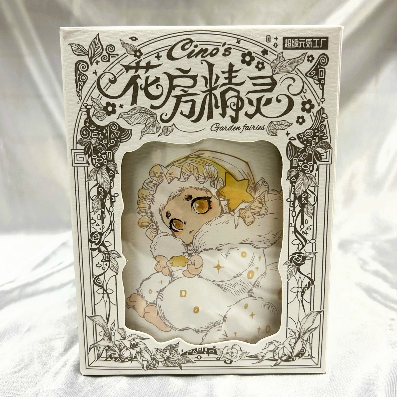 CINO 花の精霊 紅バラ ソフビぬいぐるみ