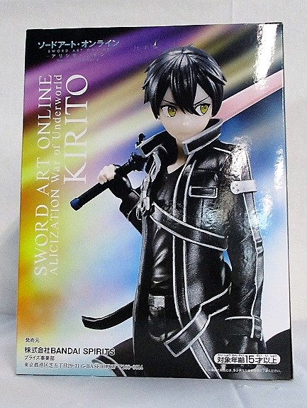 ソードアート・オンライン アリシゼーション War of Underworld キリト フィギュア
