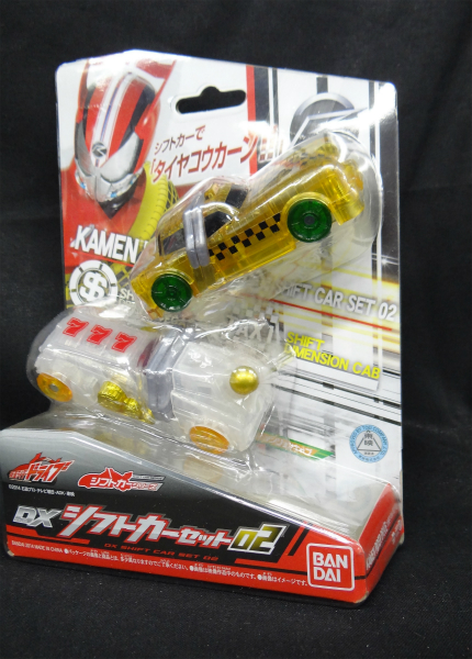 Masked Rider Drive Narikiri (Transform) DX Shift Car set 02