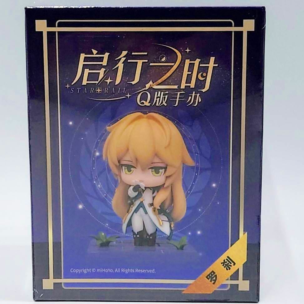 崩壊:スターレイル デフォルメフィギュア-旅立ちの時- 羅刹