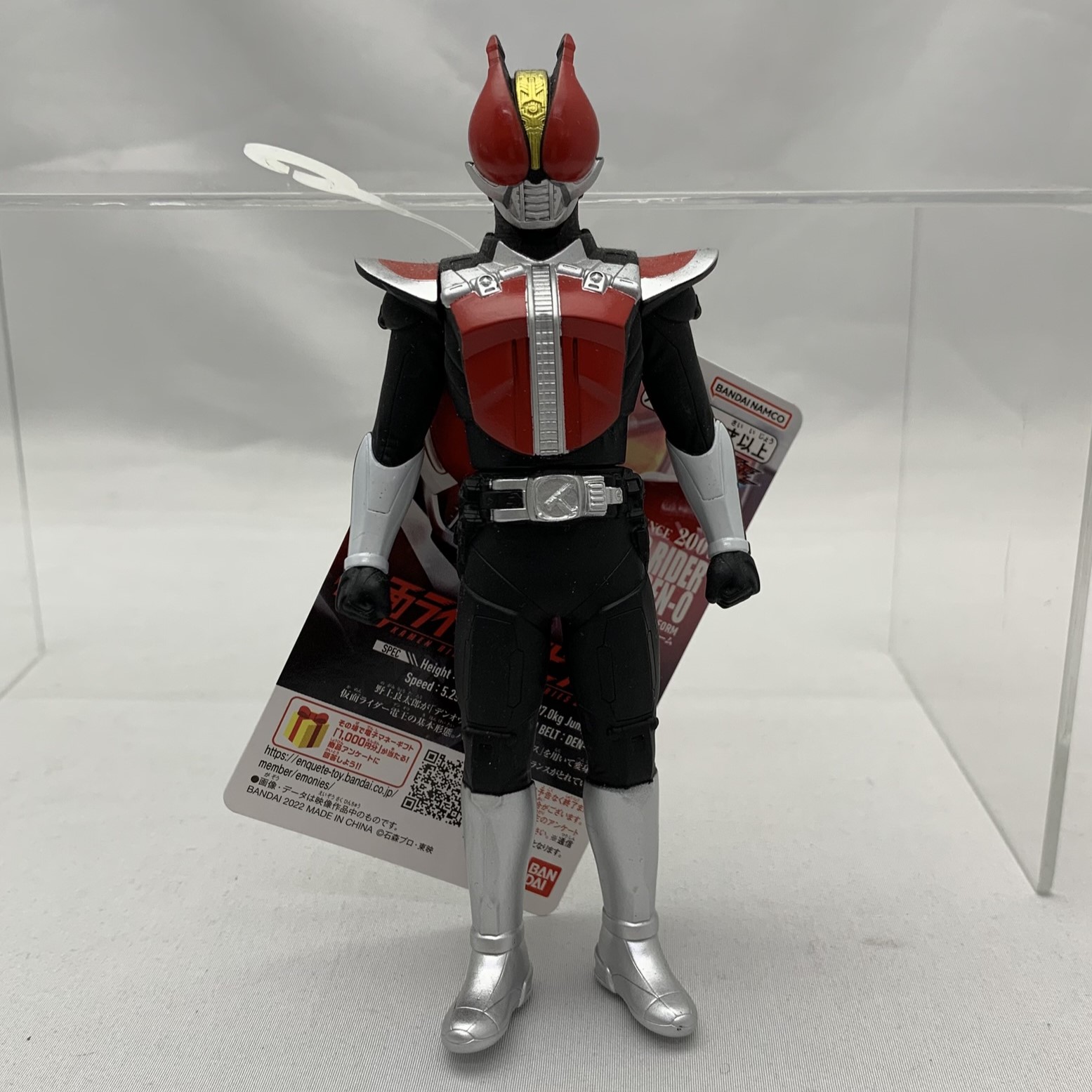 仮面ライダーソフビシリーズ 仮面ライダー電王 ソードフォーム