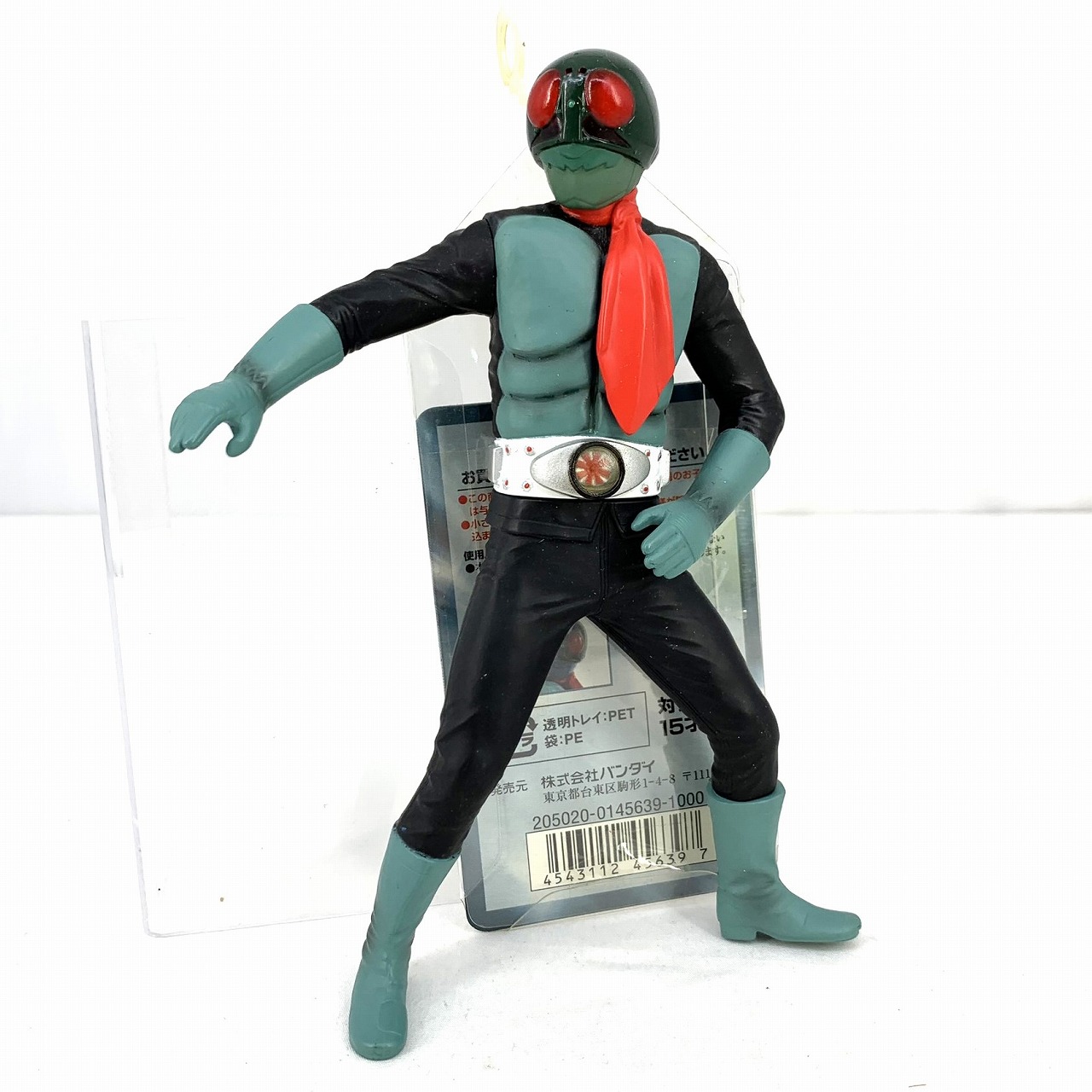 ソフビ魂 Vol.31 仮面ライダー旧1号(桜島版)