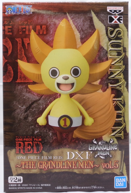 ワンピース『ONE PIECE FILM RED』DXF～THE GRANDLINE MEN～vol.5 B:サニーくん