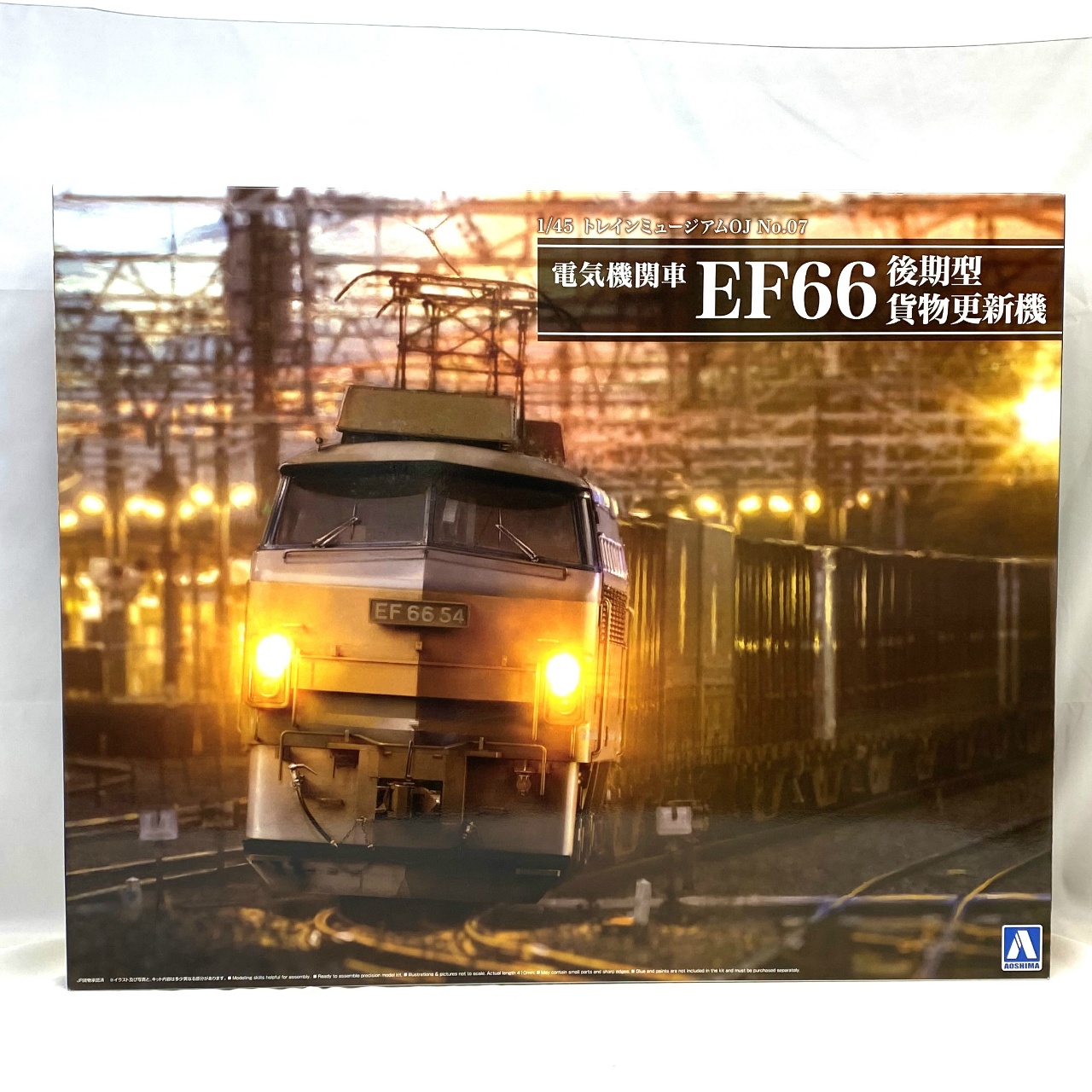 トレインミュージアムOJ No.7 1/45 電気機関車 EF66 後期型