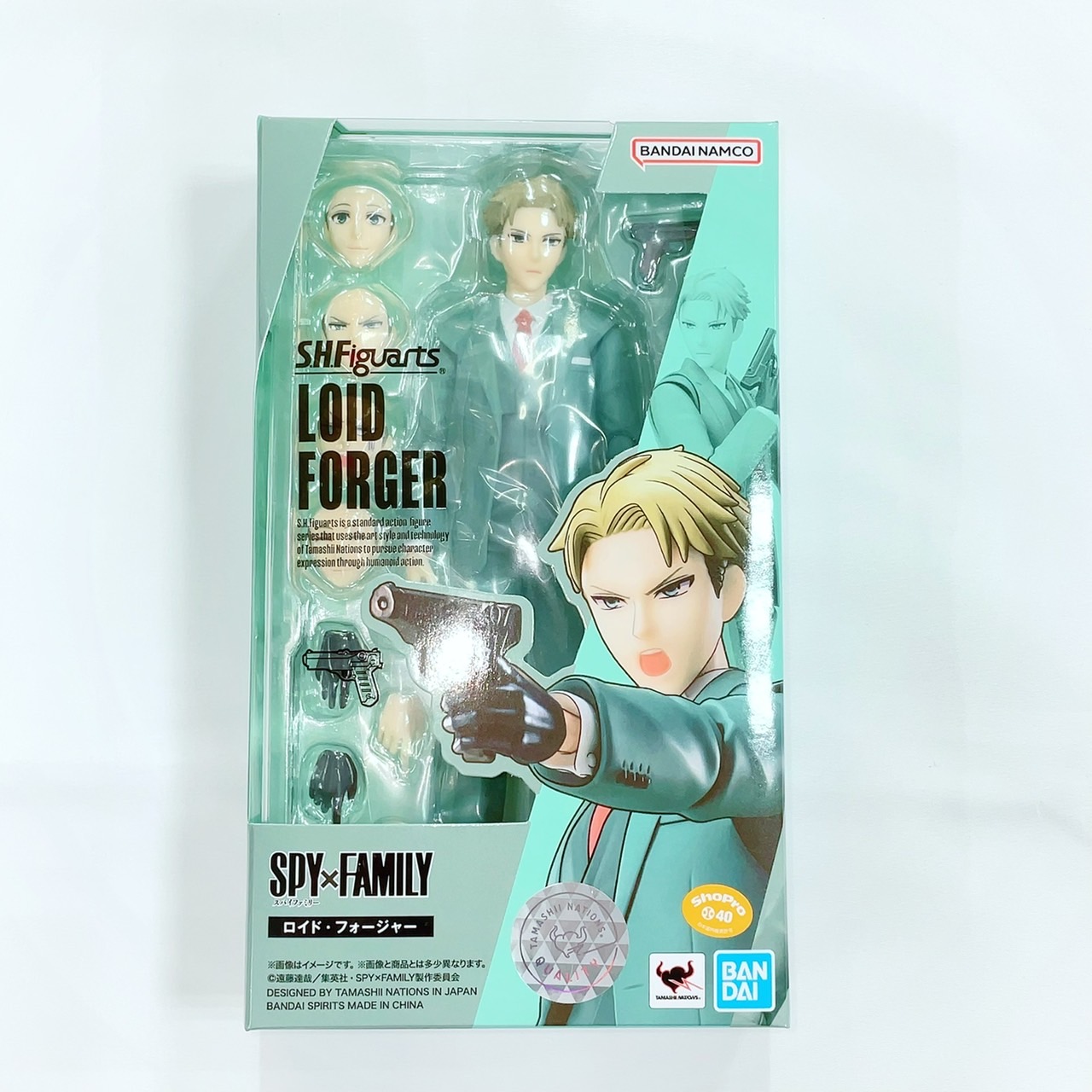 S.H.Figuarts Loid Forger (SPY×FAMILY)