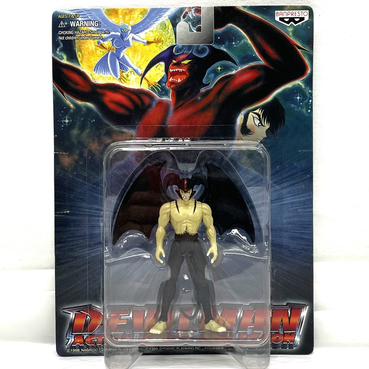 バンプレスト とるとる愛テム デビルマンアクションフィギュアコレクション 原作版デビルマン 75500