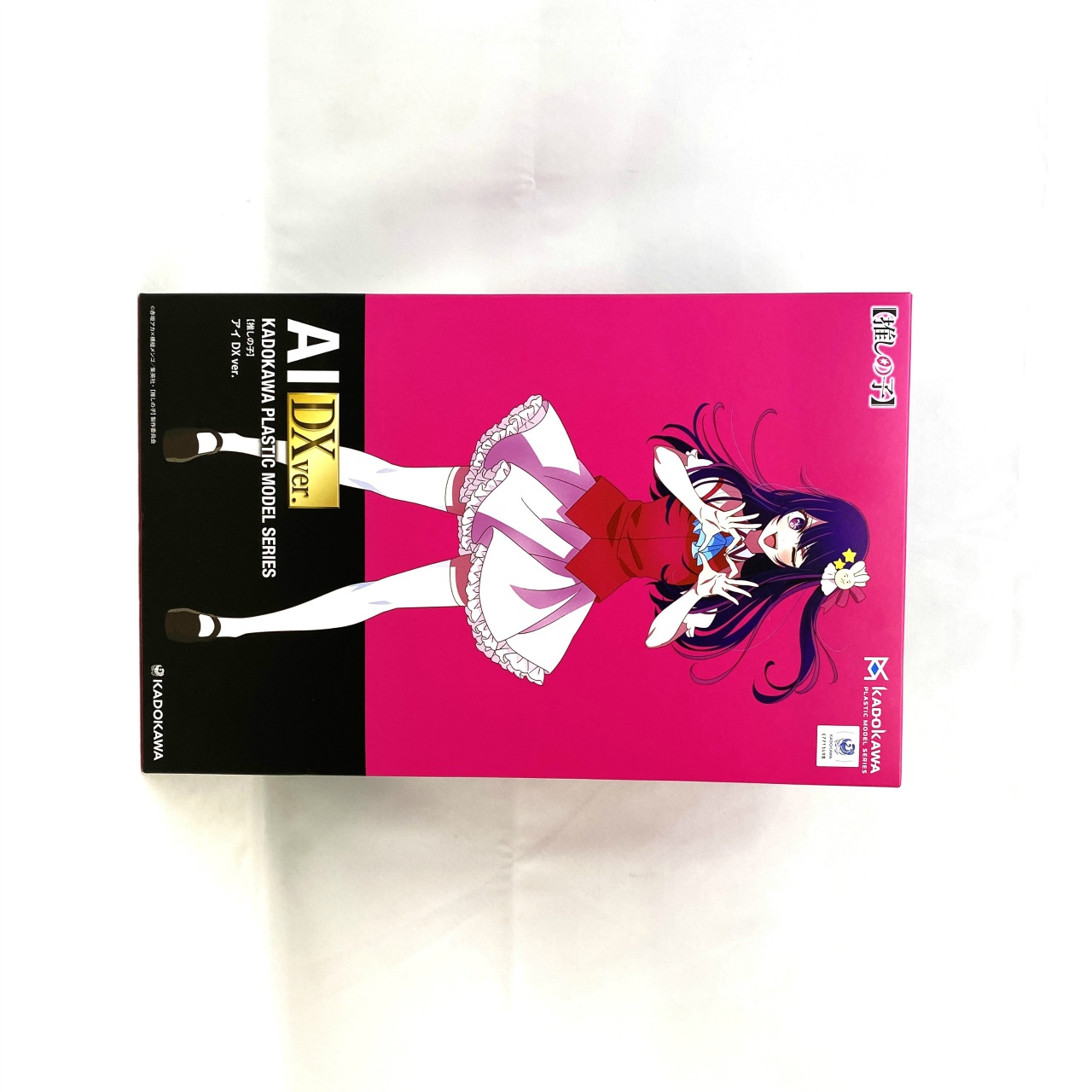 KADOKAWA PLASTIC MODEL SERIES 【推しの子】 アイ DX ver. プラモデル[KADOKAWA]