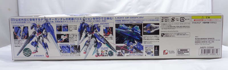 ガンプラまとめ売り　ダブルオー 00 ガンプラまとめ売り ダブルオー 00 ガンプラまとめ売り