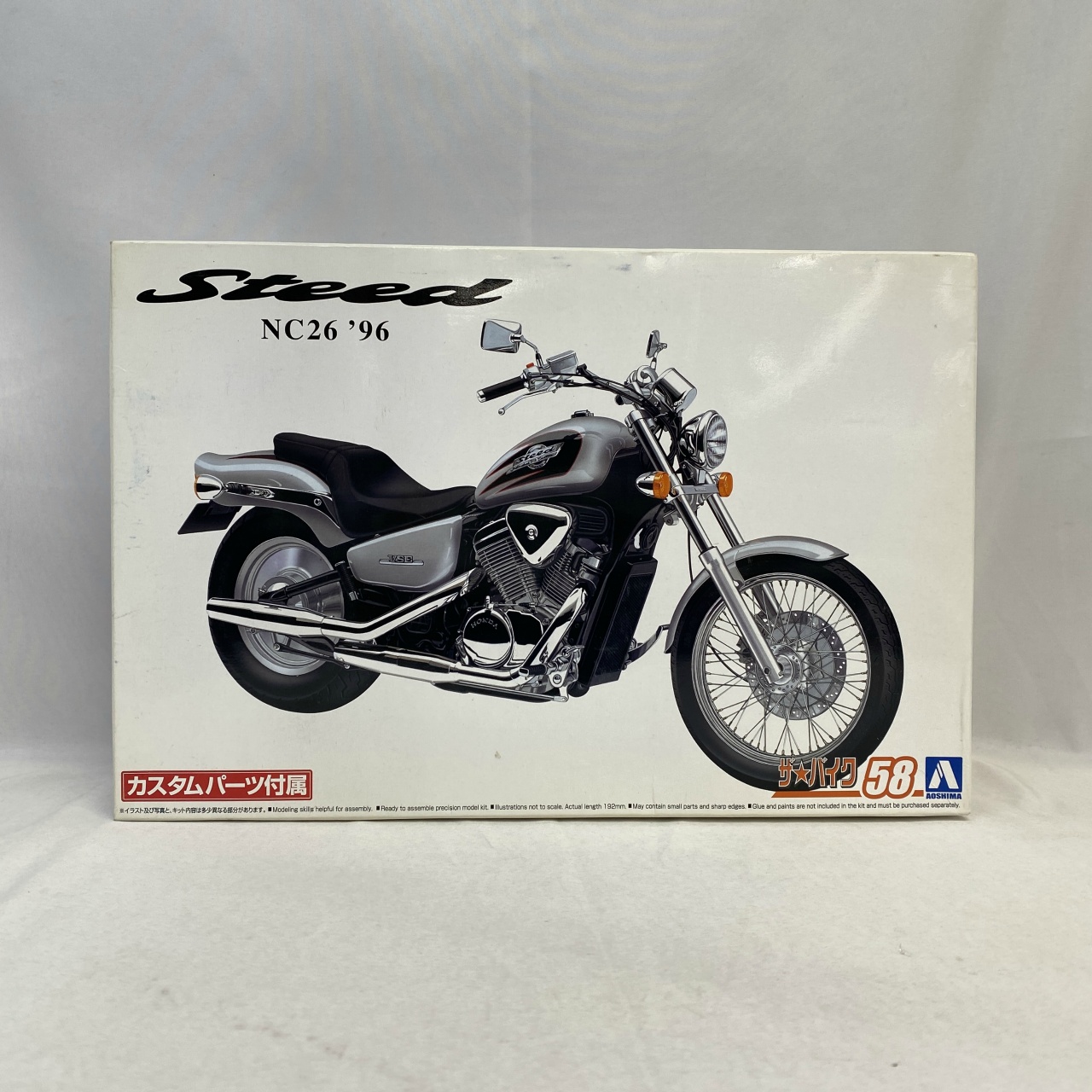 アオシマ 1/12 ザ☆バイク No.58 ホンダ NC26 スティードVSE '96 カスタムパーツ付き