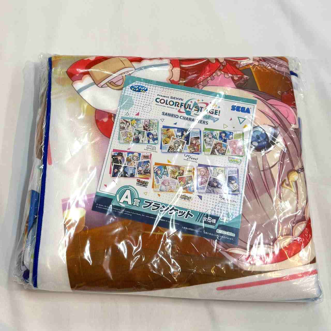 Sega Lucky Lottery Project Sekai Colorful Stage! feat. Hatsune Miku x Sanrio Characters A Prize Blanket Leo need
