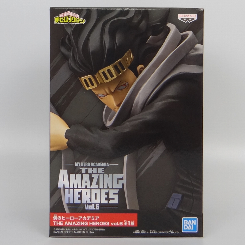 バンダイスピリッツ 僕のヒーローアカデミア THE AMAZING HEROES vol.6 相澤消太