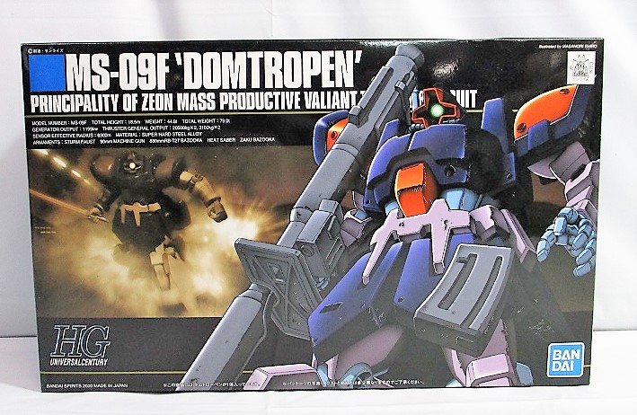 HGUC 017 1/144 MS-09F Dom Troopen