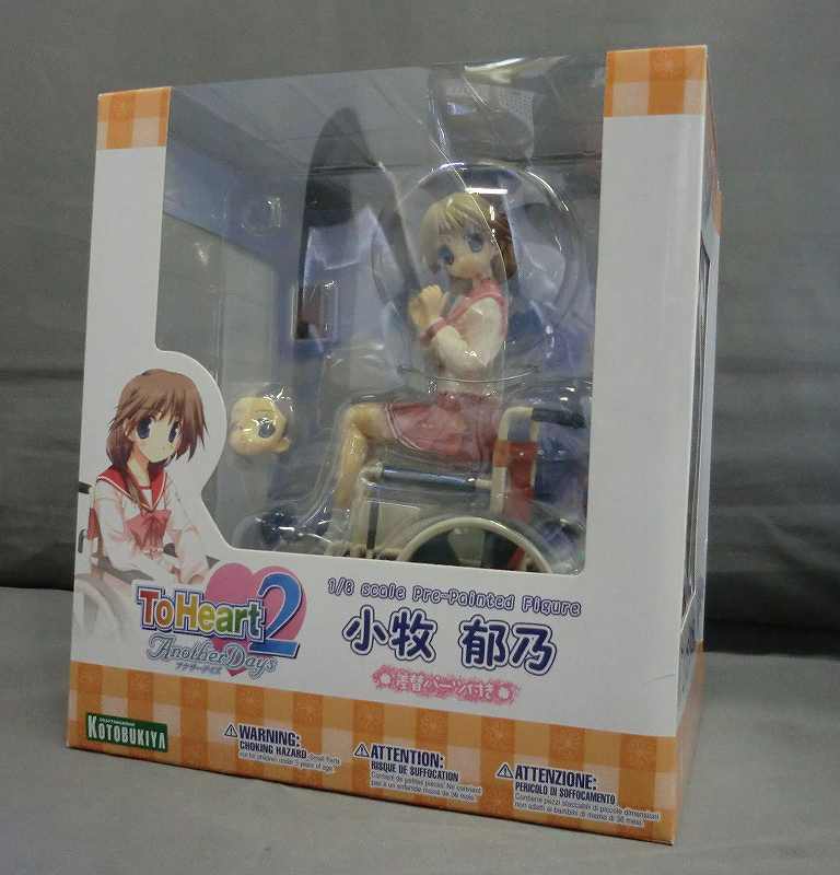 コトブキヤ 小牧郁乃 1/8PVCフィギュア (ToHeart2 Another Days)