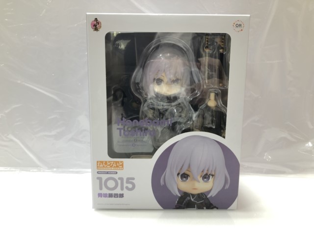 ねんどろいど No.1015 骨喰藤四郎
