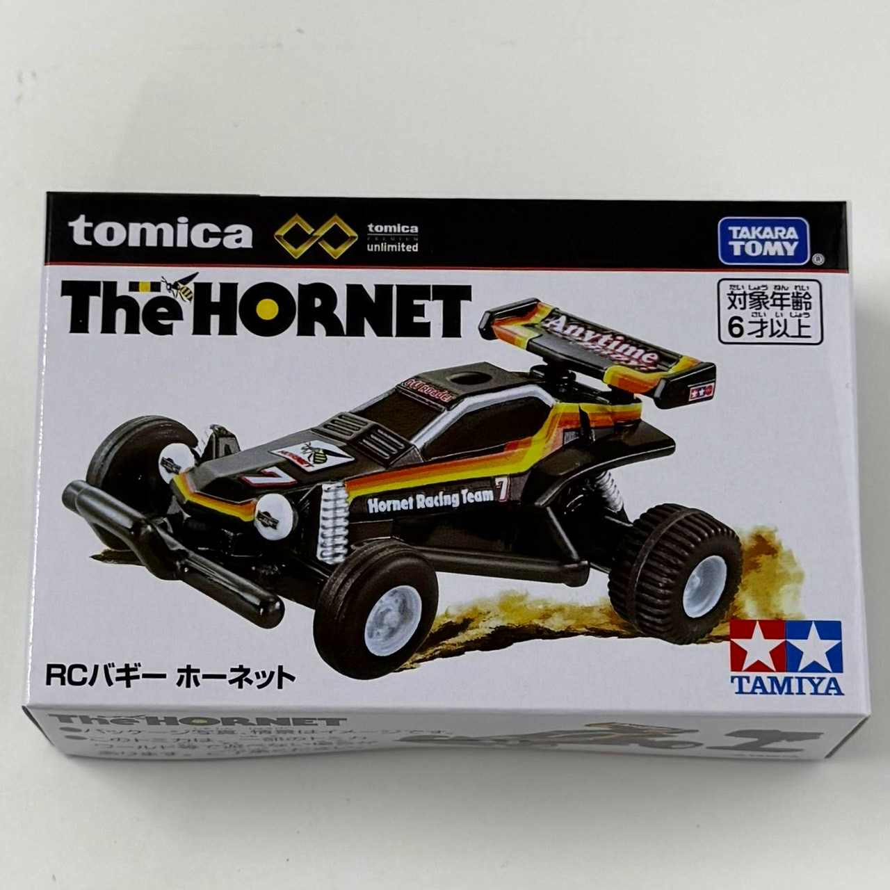 トミカプレミアムunlimited RCバギー ホーネット