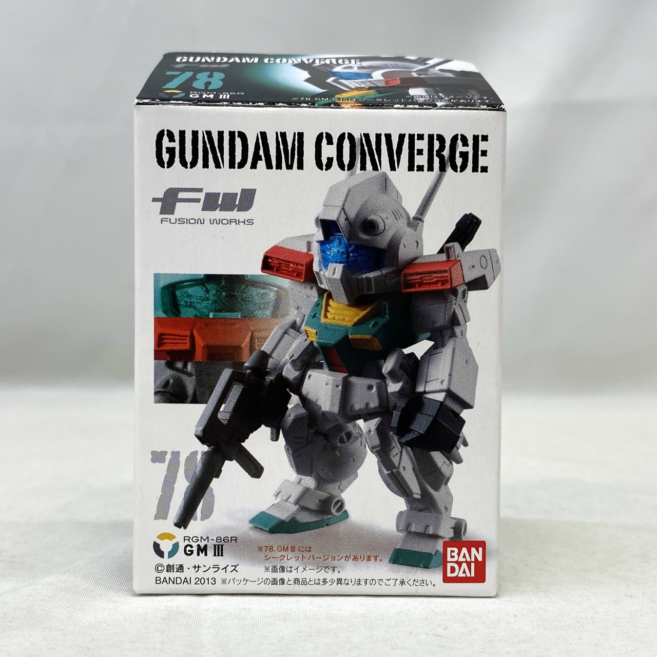 FW ガンダムコンバージ 78 ジムIII (シークレット)