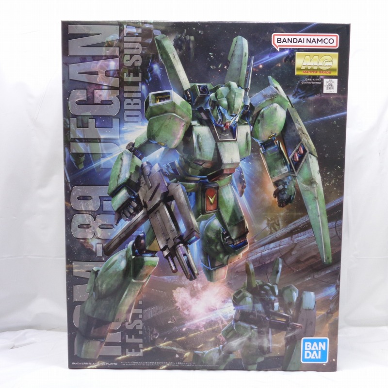 Master Grade 1/100 Jegan【Bandai Spirits】