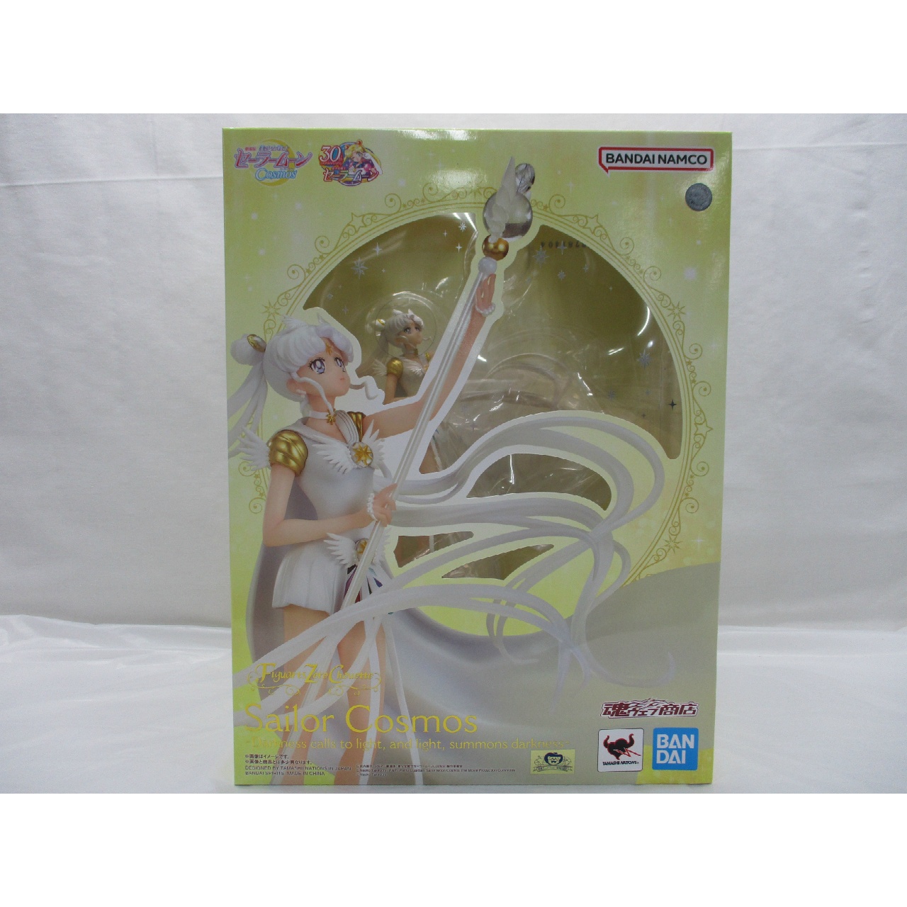 フィギュアーツZERO セーラーコスモス -Darkness calls to light, and light, summons darkness-