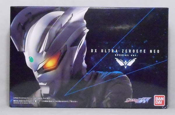 Bandai Ultraman Geed DX Ultra Zero Eye NEO Special ver.