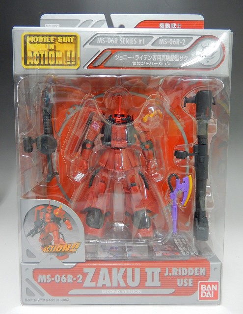 MIA MS-06R-2 ジョニー・ライデン専用 高機動型ザクII セカンドバージョン