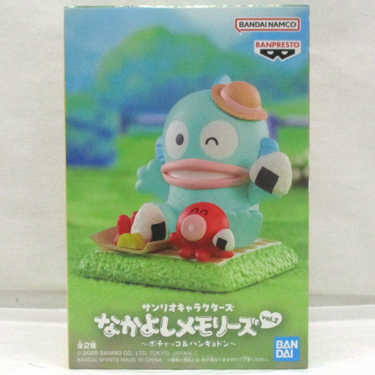 サンリオキャラクターズ なかよしメモリーズ Vol.2 ～ポチャッコ&ハンギョドン～ B:ハンギョドン