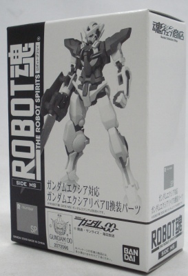 Tamashii Web Exclusive ROBOT Tamashii Gundam Exia Repair Parts
