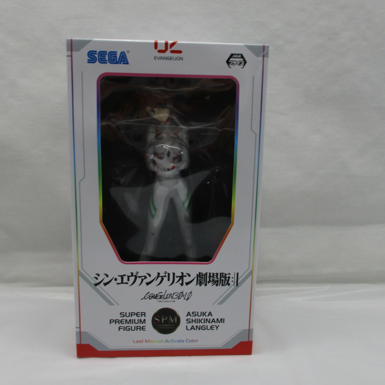 Sega Shin Evangelion Theatrical Edition Super Premium Figure “Shinami Asuka Langley” ~Last Mission Activate Color~