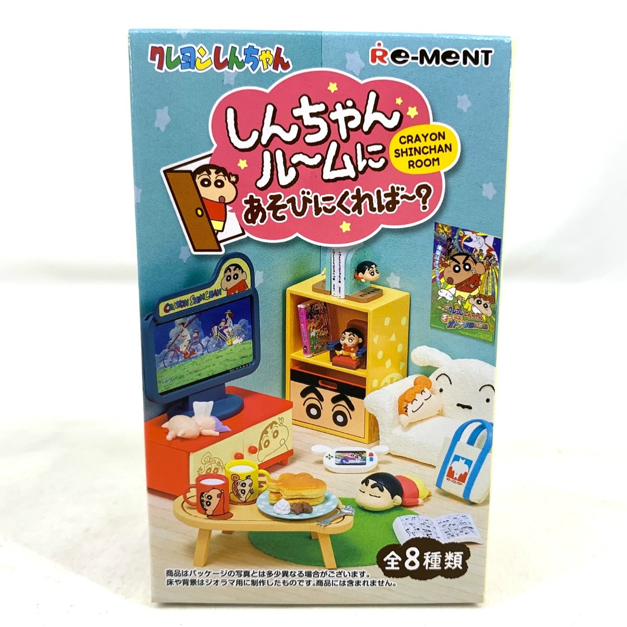 リーメント クレヨンしんちゃん しんちゃんルームにあそびにくれば～?【単品】