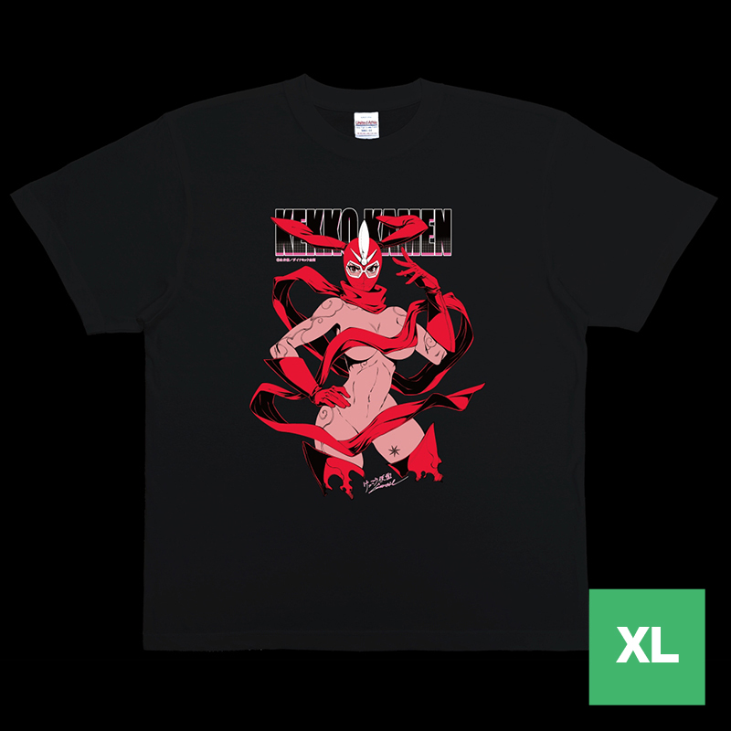 GODTAIL けっこう仮面 Tシャツ(黒) XLサイズ