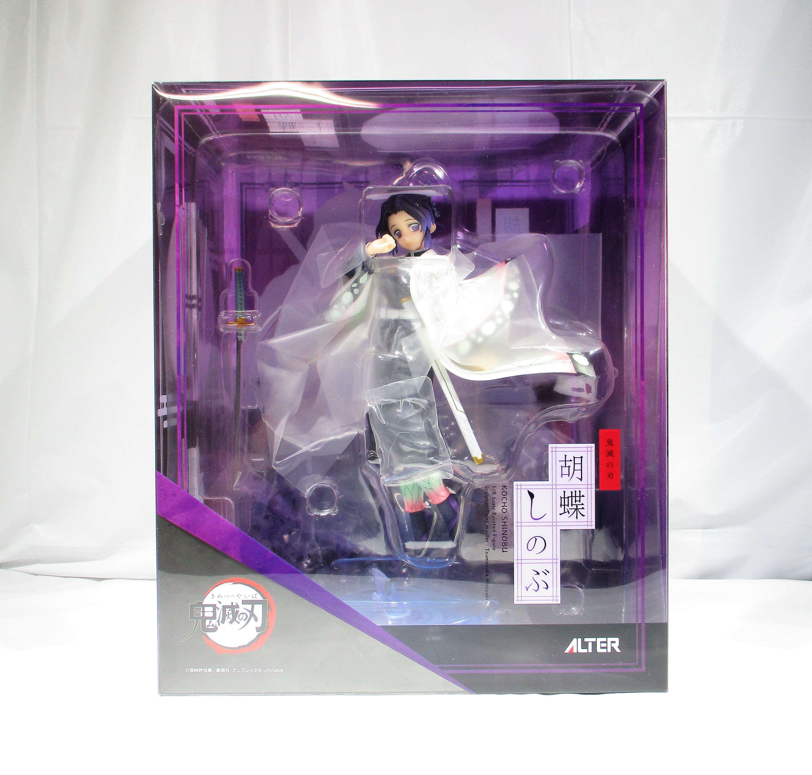 Alter Kocho Shinobu 1/8 Scale Figure (Demon Slayer)