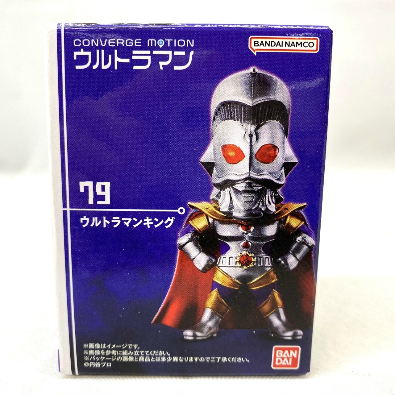 バンダイ CONVERGE MOTION ウルトラマン11 79 ウルトラマンキング